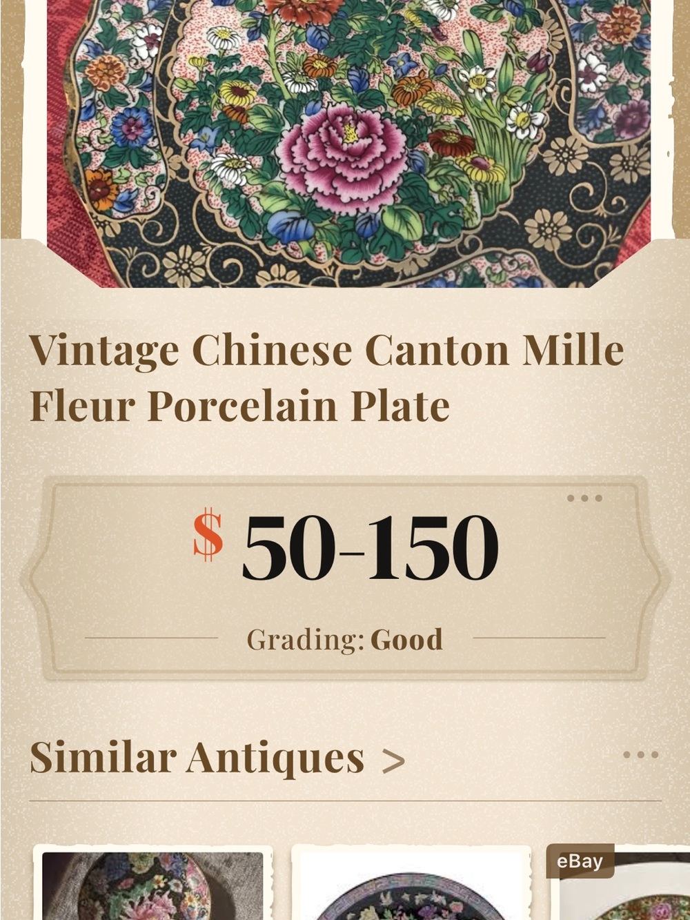 Canton Mille Fleur Porcelain Plate - Multicolor Floral Design